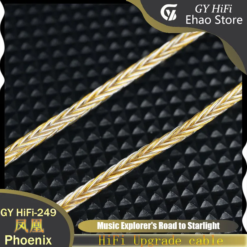 GY HiFi-249 Phoenix Hochauflösendes Gold Silber Palladium Kopfhörer IEM Kabel Draht 3,5/4,4 mm MMCX/2Pin 0,78 für Davinci Klanar 4U – Detail 13