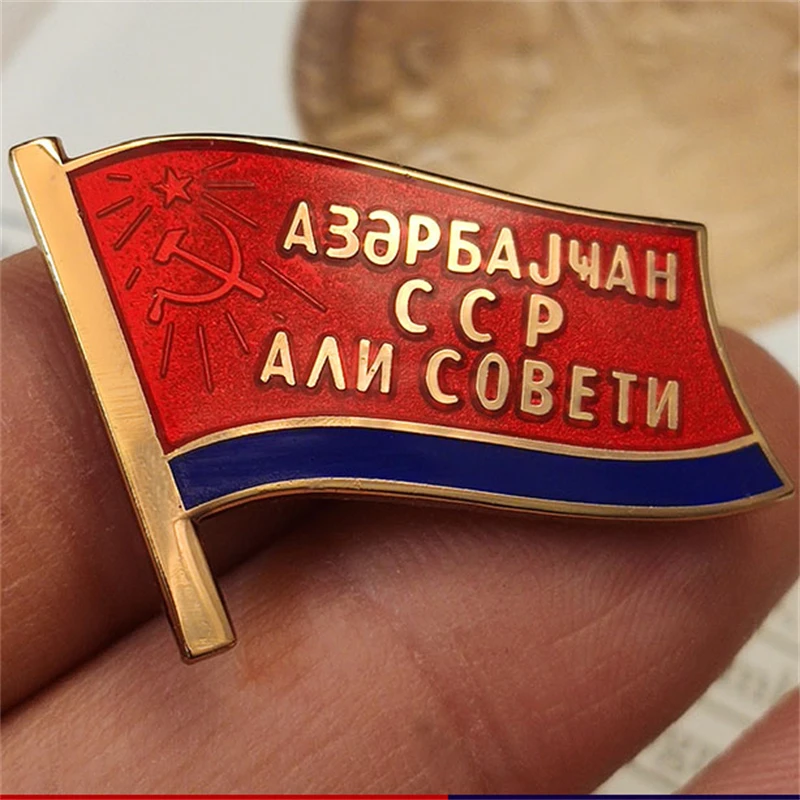 Azerbaijan CCCP Medal Socialist Republic Soviet Representative Flag Brooch Replica Clothing Decor Badge Unique DIY Decor Pin