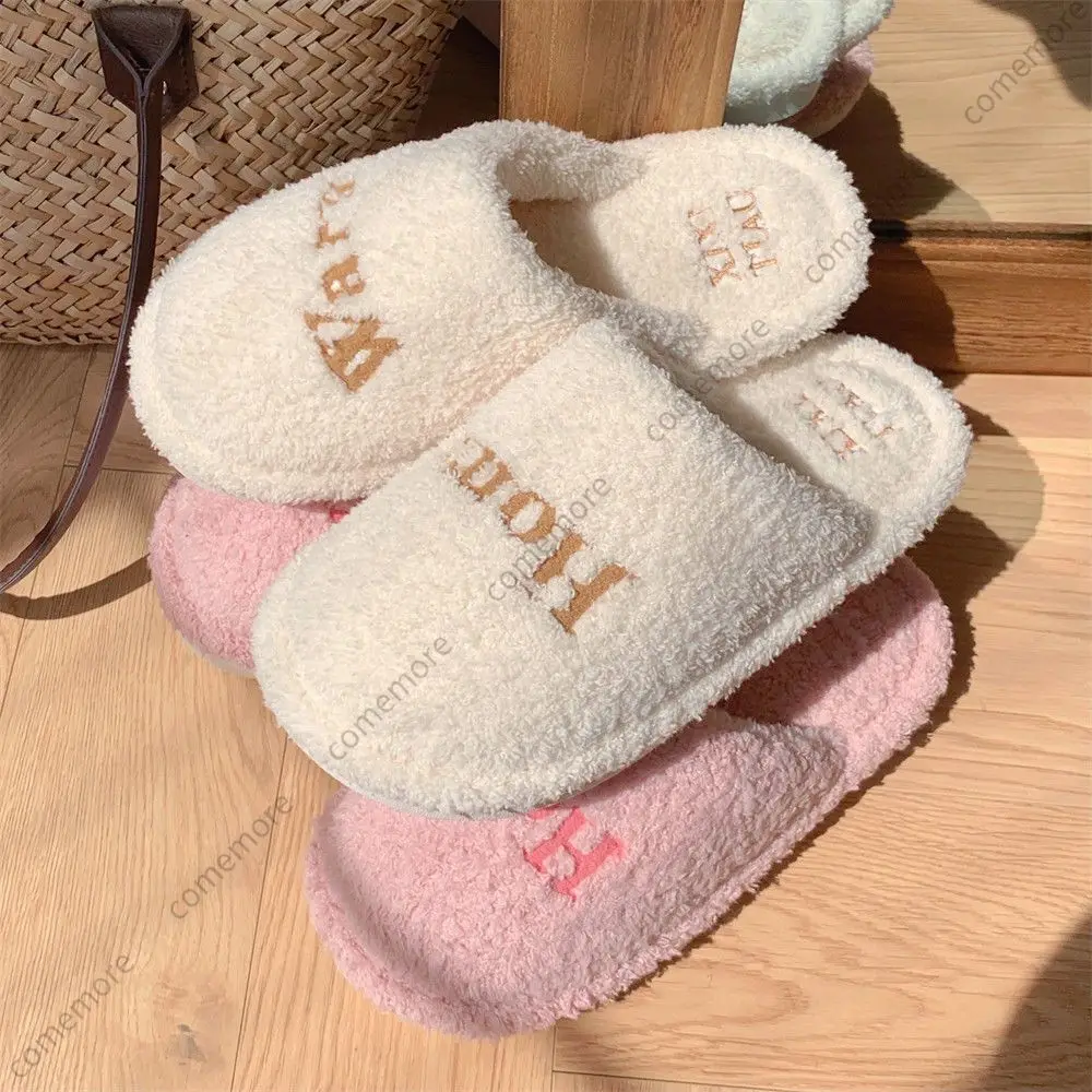 Women's Home Slippers Fashion Version Embroidery Fuzzy Indoor Warm Comfortable Breathable Non-slip Soft Plush House shoes