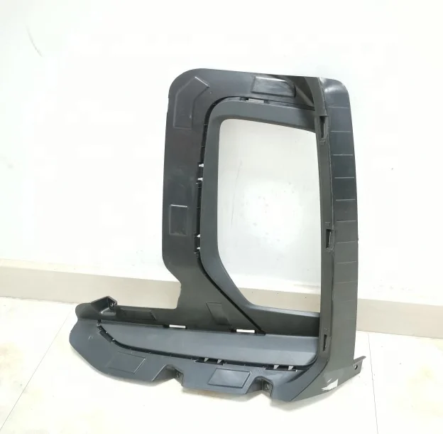 SAIC MAXUS T90 Mist Light Decorative Strip C00221141 C00221142