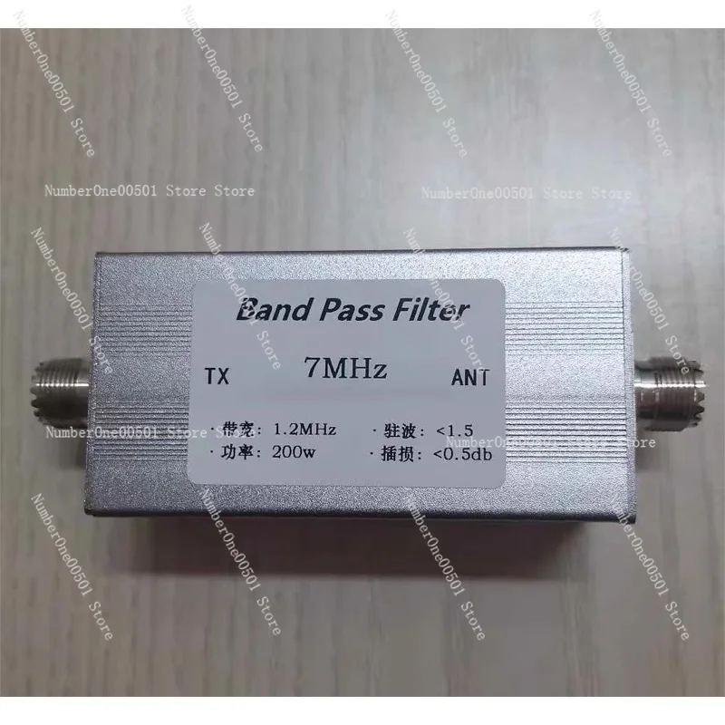 7MHz High Performance Bandpass Filter BPF Optimized for 40 Meter Band with 200 Watt High Power Capacity