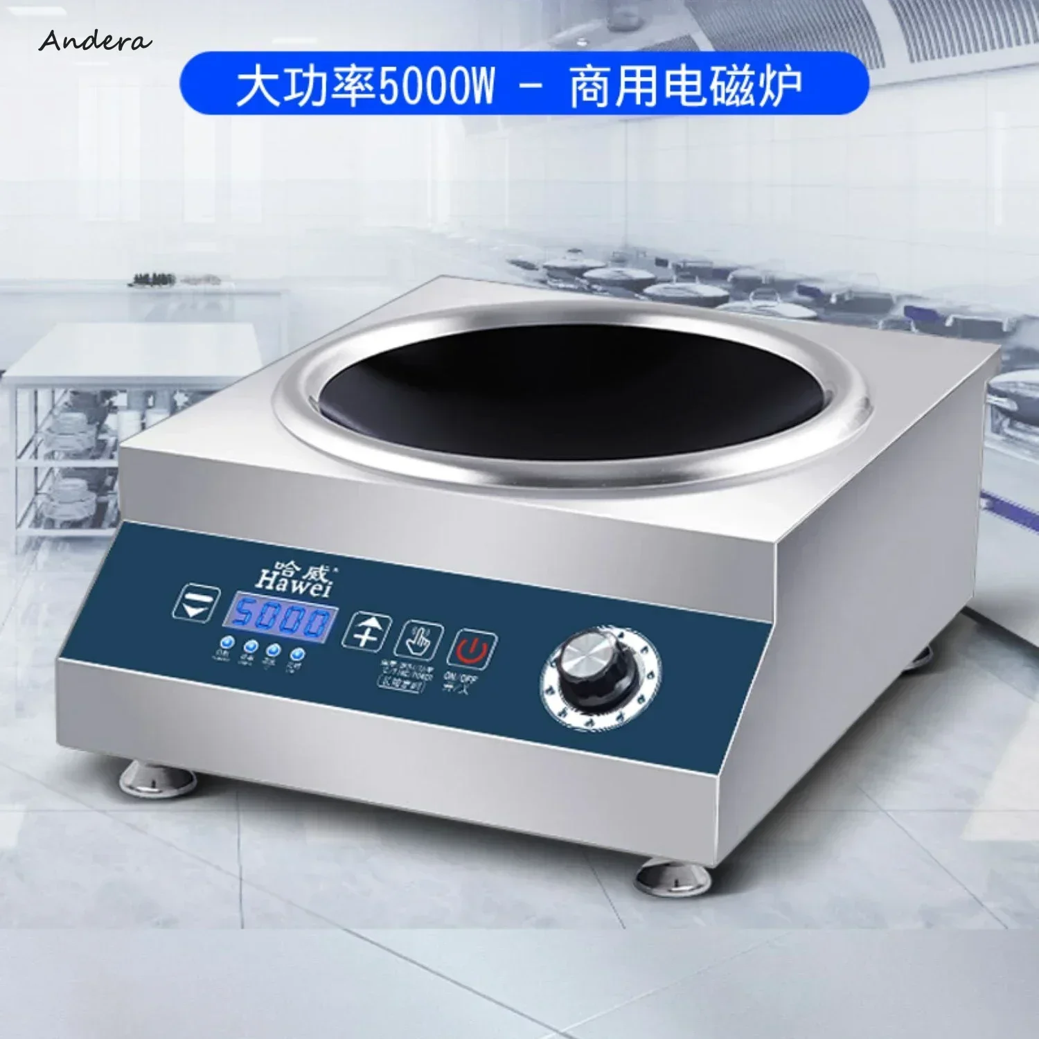 

Commercial Induction Cooker - Flat & Concave, Hotel & Canteen Electric Frying Stove, Commercial Fierce Fire Stove