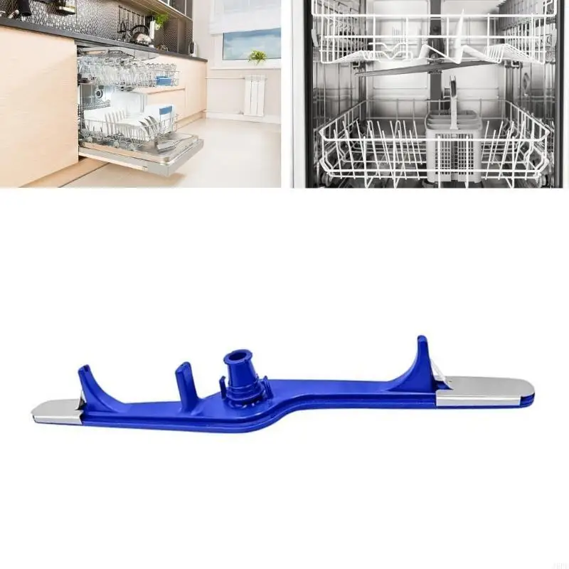 J6PE Lower Sprayed Arm Dishwasher Arm Replacement Part Easy Installation Dishwasher Arm Suitable for Kitchen Cleaning Result