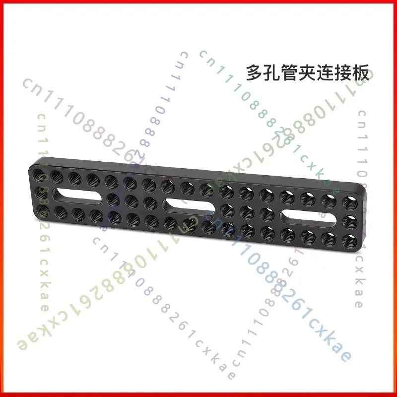 Cheese Base Extension Plate With 1/4 Inch Thread Holes Universal Camera Rig Accessory For DSLR Photography Camera Model 3037