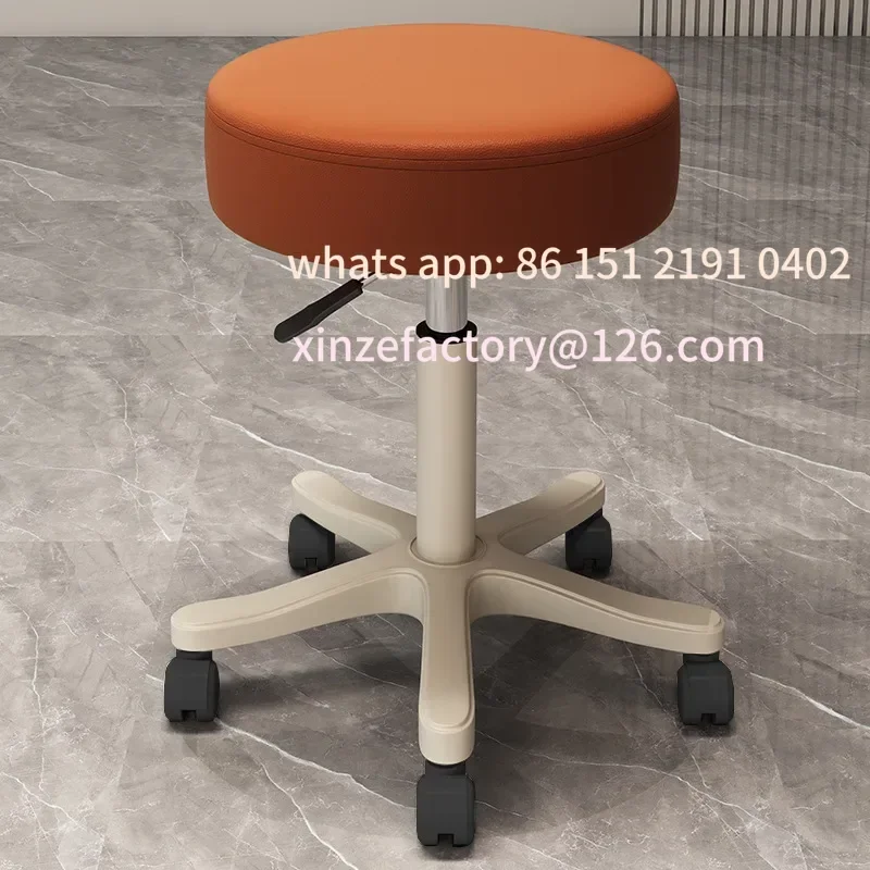 Customizable Massage Beauty Salon Stool Lifting Rotating Round Stool Hair Barber Shop Round