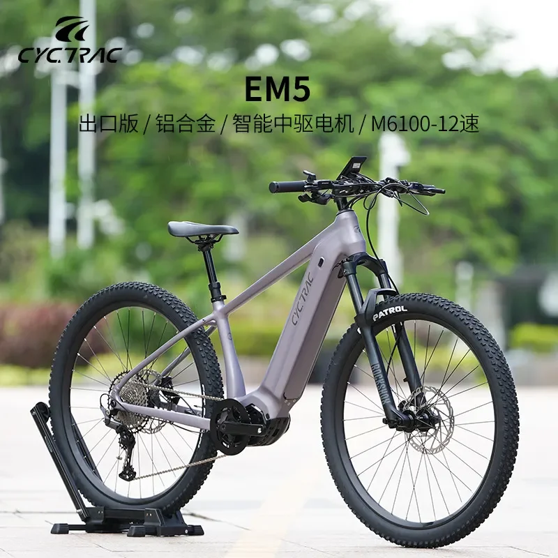 CYCTRAC Aluminum Alloy Electric Mountain Bike 12 Speed M430 Hardtail MTB Octagonal Center EM5 Gen3 E-Bike