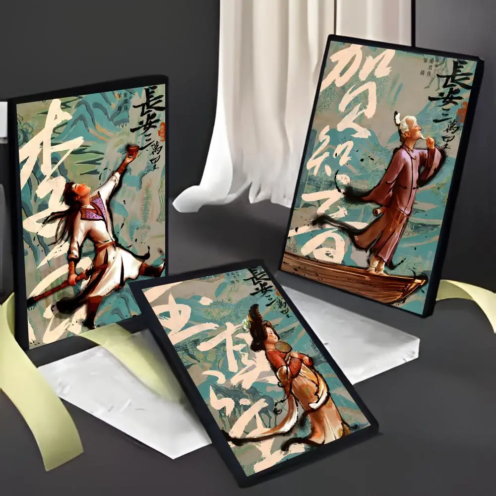 historical drama C-Changan Poster American Film Mural Home Childrens Room Wall Decor Print