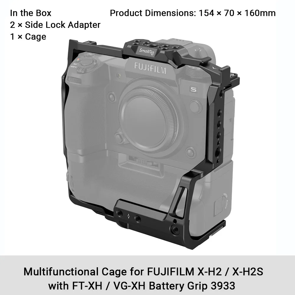 FUJIFILM x-h2 smallrig 美品 SmallRig とWooden Cameraが富士フイルムX-H2S用リギング