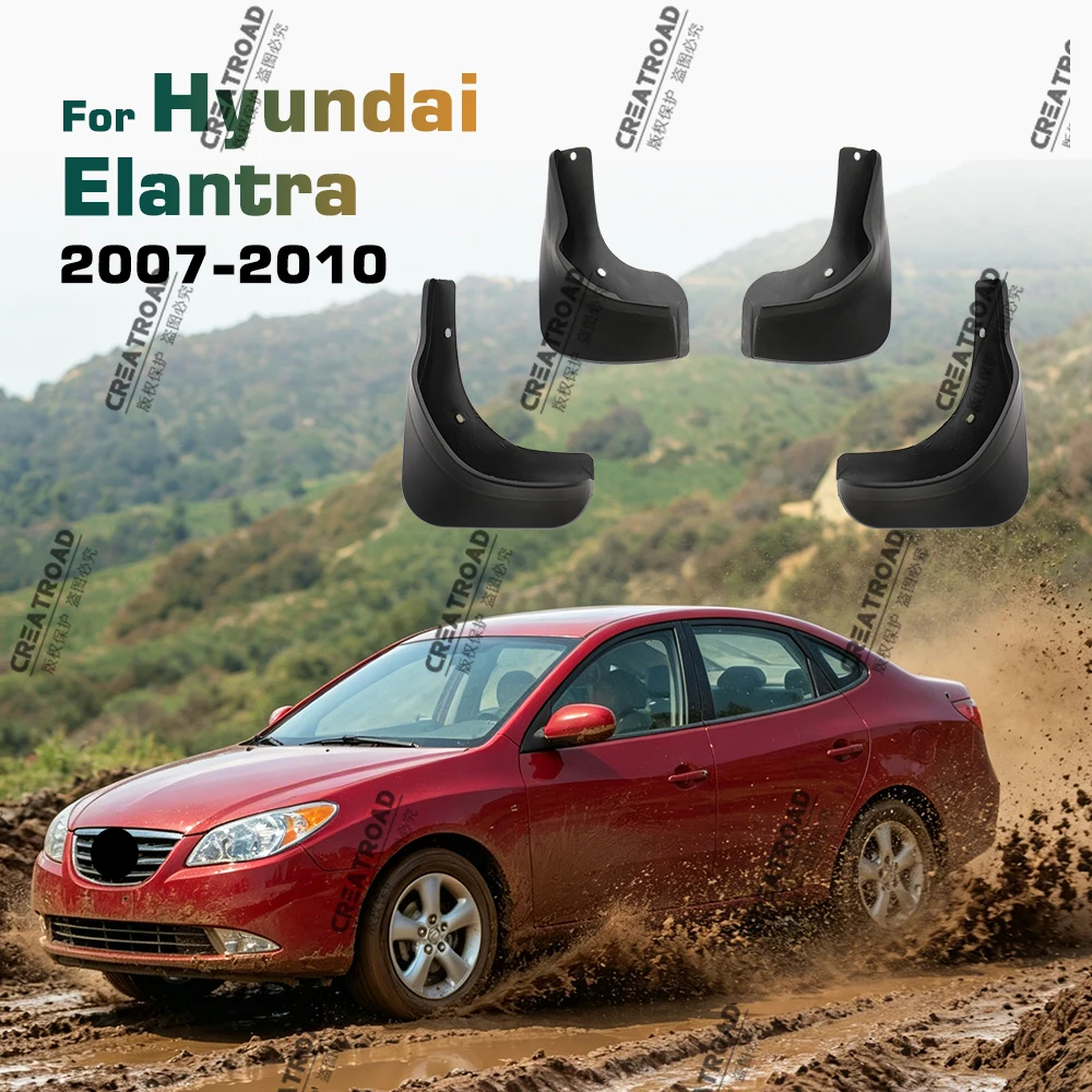 Für hyundai elantra Kotflügel Kotflügel Schmutz fänger Schutz Spritz klappe Kotflügel Autozubehör