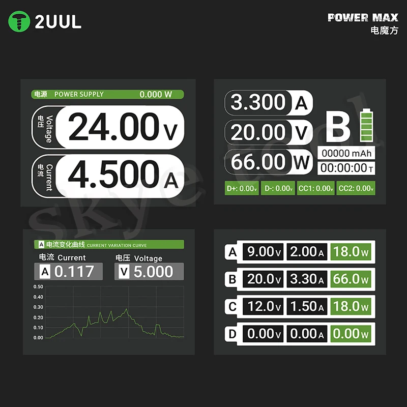 2UUL PC01 電源最大 200 ワット修理ステーション最大 65 ワット 0-24 V 調整可能な電圧電源電話修理ツールワイヤレス充電