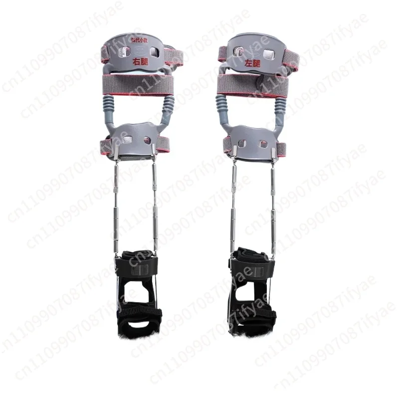 Exoskeleton Assiste…