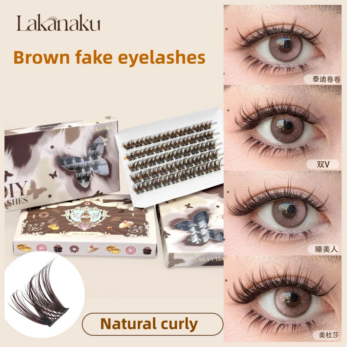 رموش بنية نوع الرموش الصناعية 8-16 مللي متر رموش اصطناعية الطبيعية الجنية لاش الكورية ماكياج ستراند رمش العنقودية رموش #1