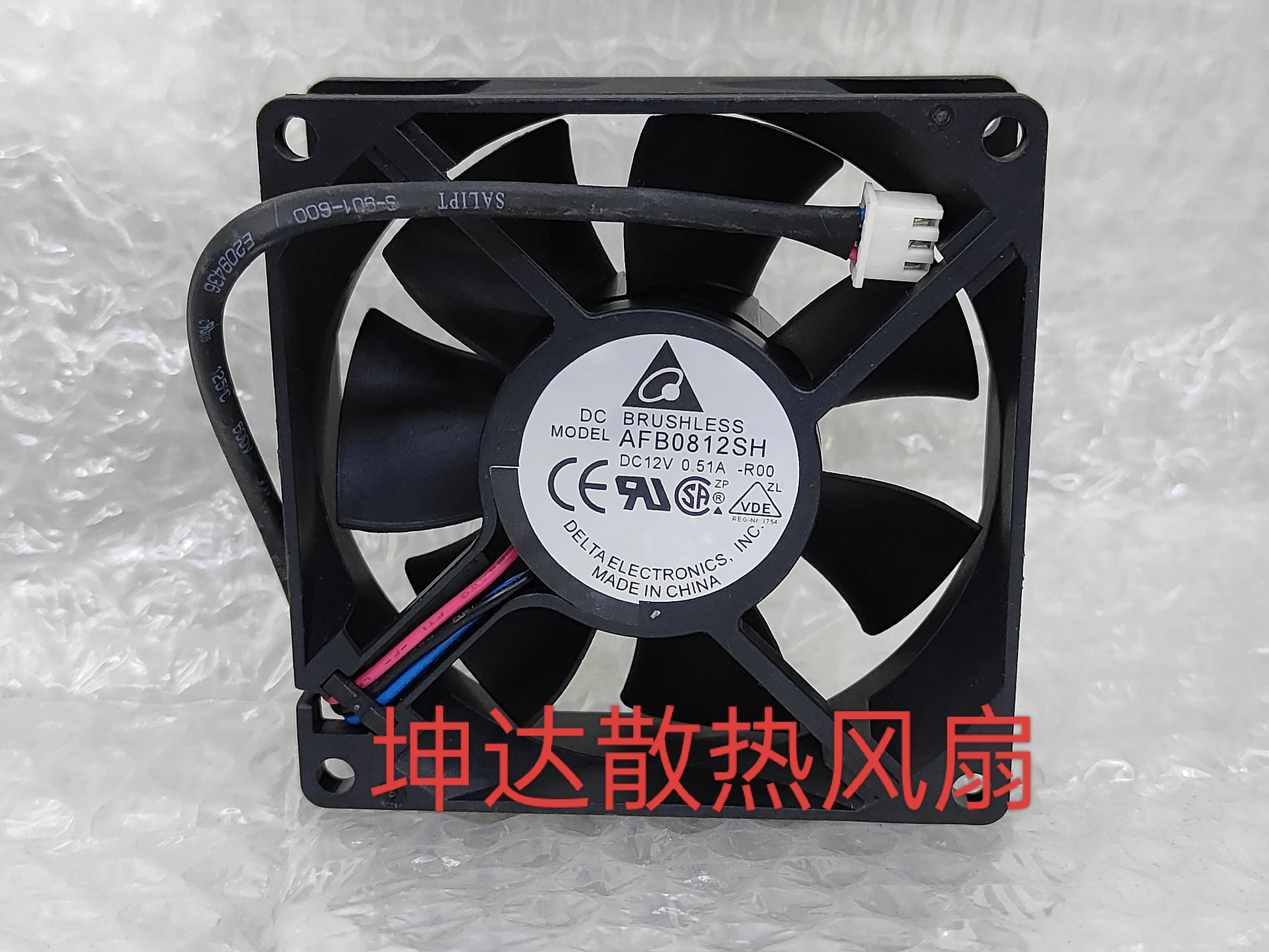 دلتا إلكترونيات AFB0812SH R00 DC 12V 0.51A 80x80x25mm 3-Wire مروحة تبريد