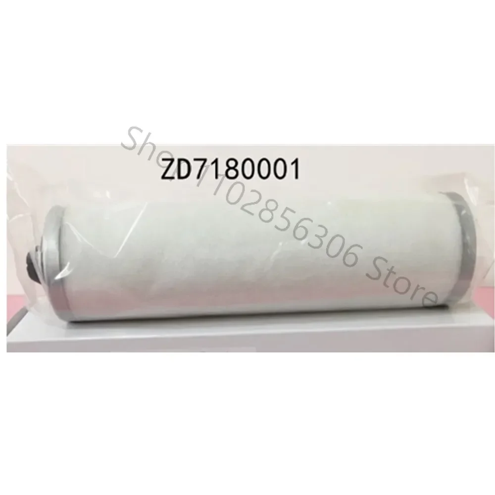 

ZD7180001 ZD7180002 ZD фильтр