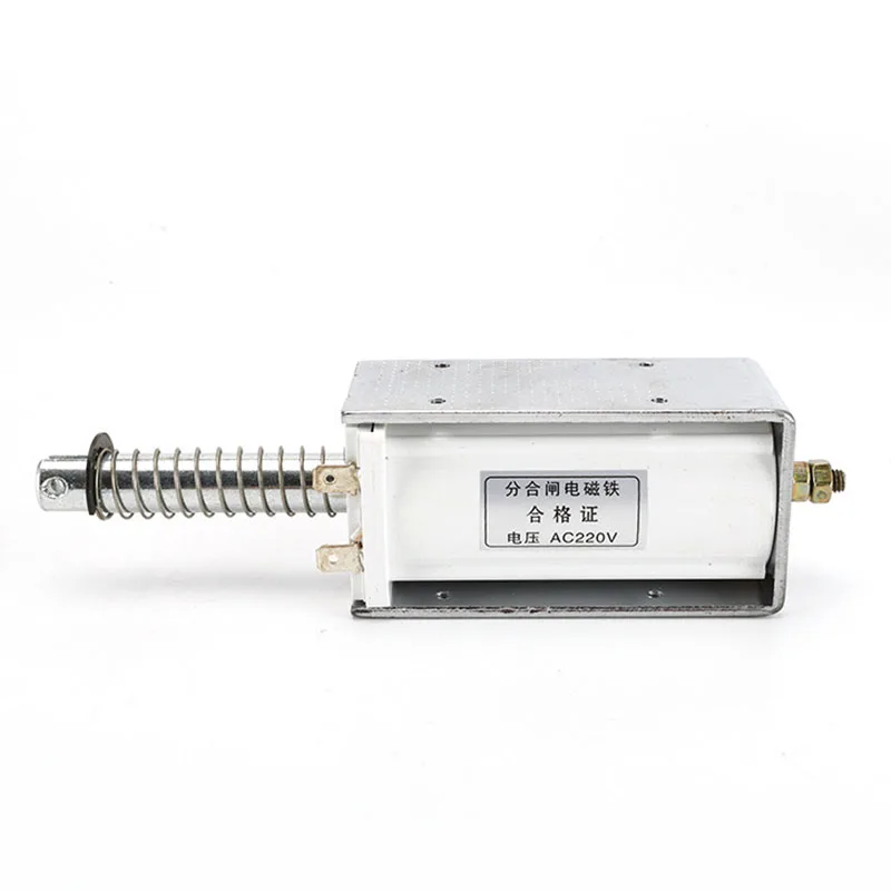 60MM 15KG Push-Pull Solenoid Electromagnet Long Stroke Open Frame 24V 220V High Thrust Suction Electromagnet