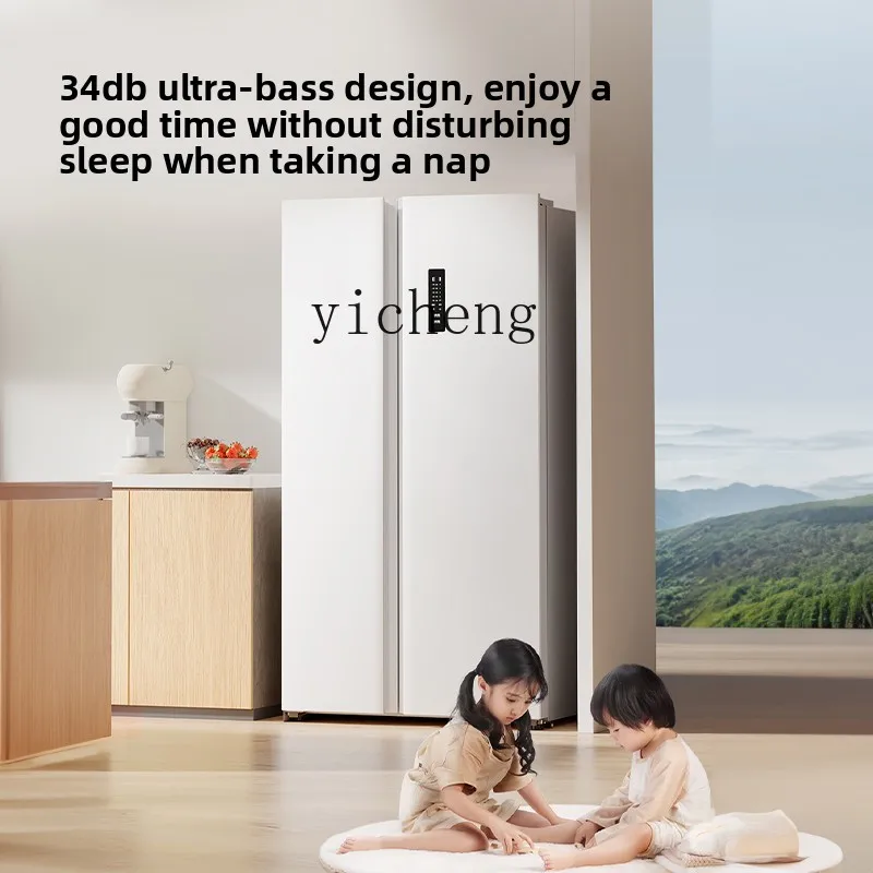 ZML Double Door Refrigerator Household Small Size Frost-Free Dual Inverter First-Class Large Capacity Refrigerator