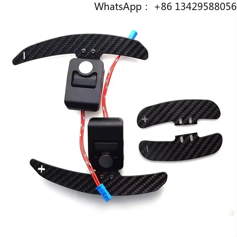 For  F30 F32 F12 F01 F20 F22 F80 F83 Carbon Fiber Magnetic Shift Paddle Trim Car Steering Wheel Paddle Shifters Extension