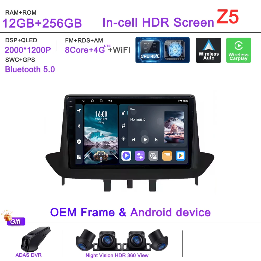 12-256G 360 2K