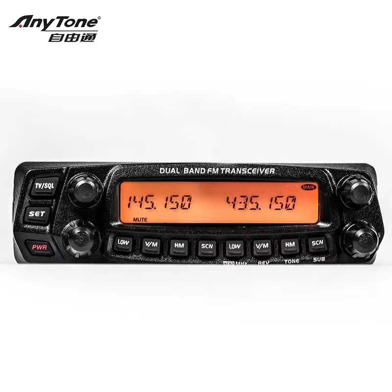 2023 New Anytone AT-588UV Car Two Way Radio / Car Transceiver Walkie-Takie Interphone Dual Band Dual Display Two Way Radio