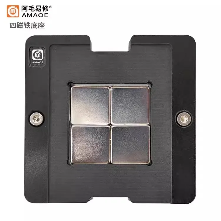 ODNX02-A2 BGA Stencil For Nintendo Switch CPU Reballing IC Pin Solder Tin Plant Net Welding Template Amaoe Stencil Square Hole