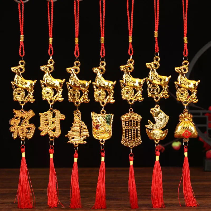 Chinese New Year 2027 Goat Hanging Ornaments Gold Lucky Design Red Tassels For Spring Festival Home Wall Decor