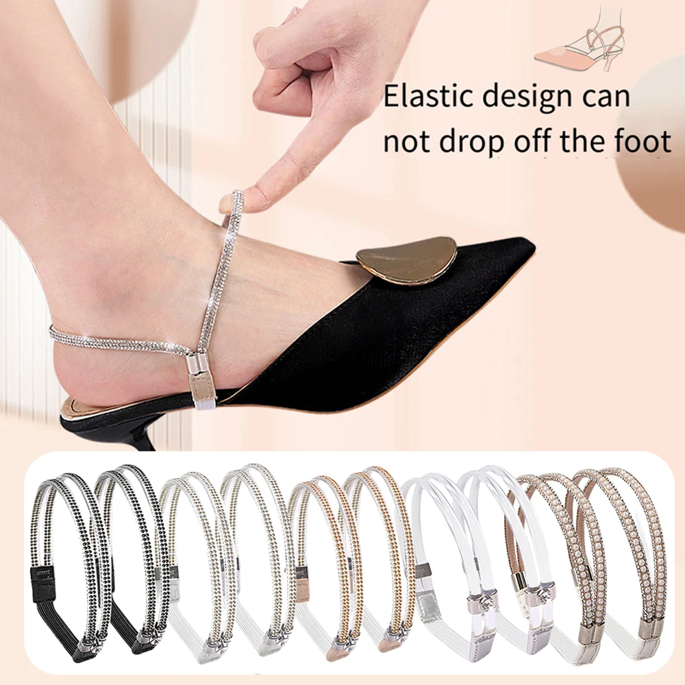 Shiny Rhinestone Shoelaces For Sandals High Heels Fixing Ankle Shoes Belt Detachable Lazy Shoelaces Elastic Shoes Straps 2pcs