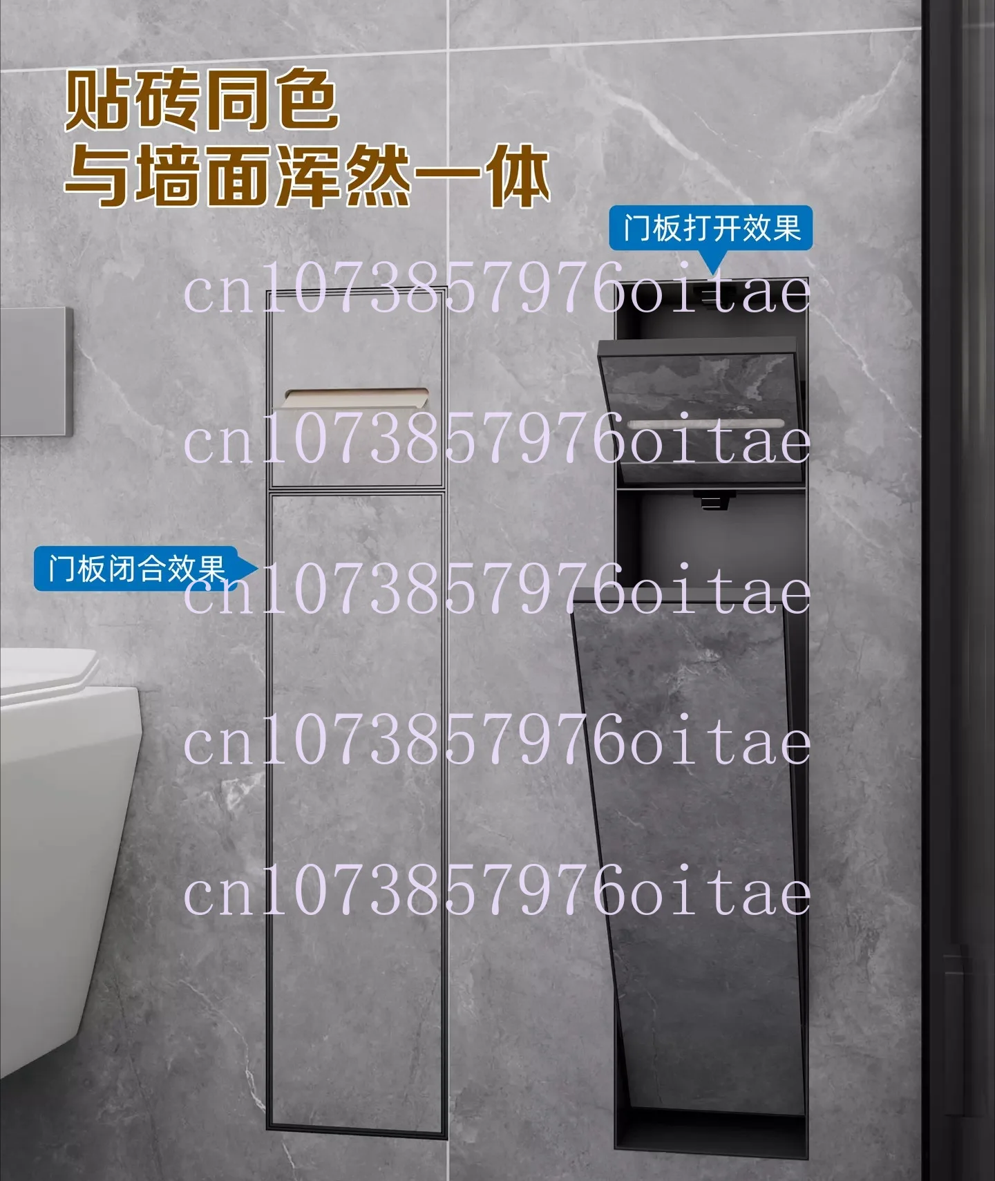Concealed Bathroom Toilet Accessories Set Hotel Apartment Up and Down Open Concealed Tissue Box Toilet Brush Niche
