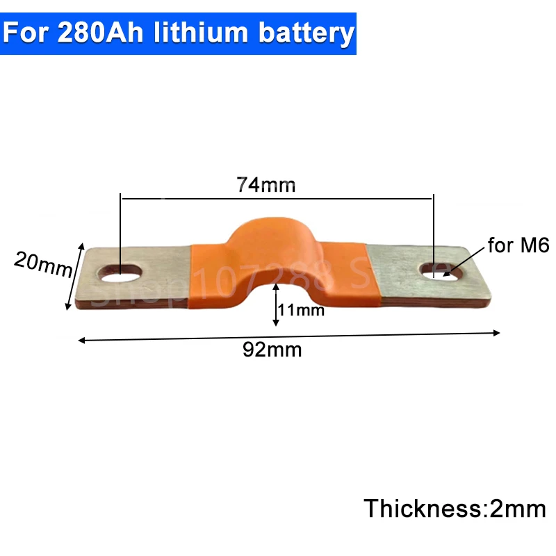 90Ah 105Ah 230Ah 280Ah 300Ah Busbar Lifepo4 Battery Flexible Copper Connector 38mm 56mm 64mm 74mm for 12V Lifepo4 Battery Use