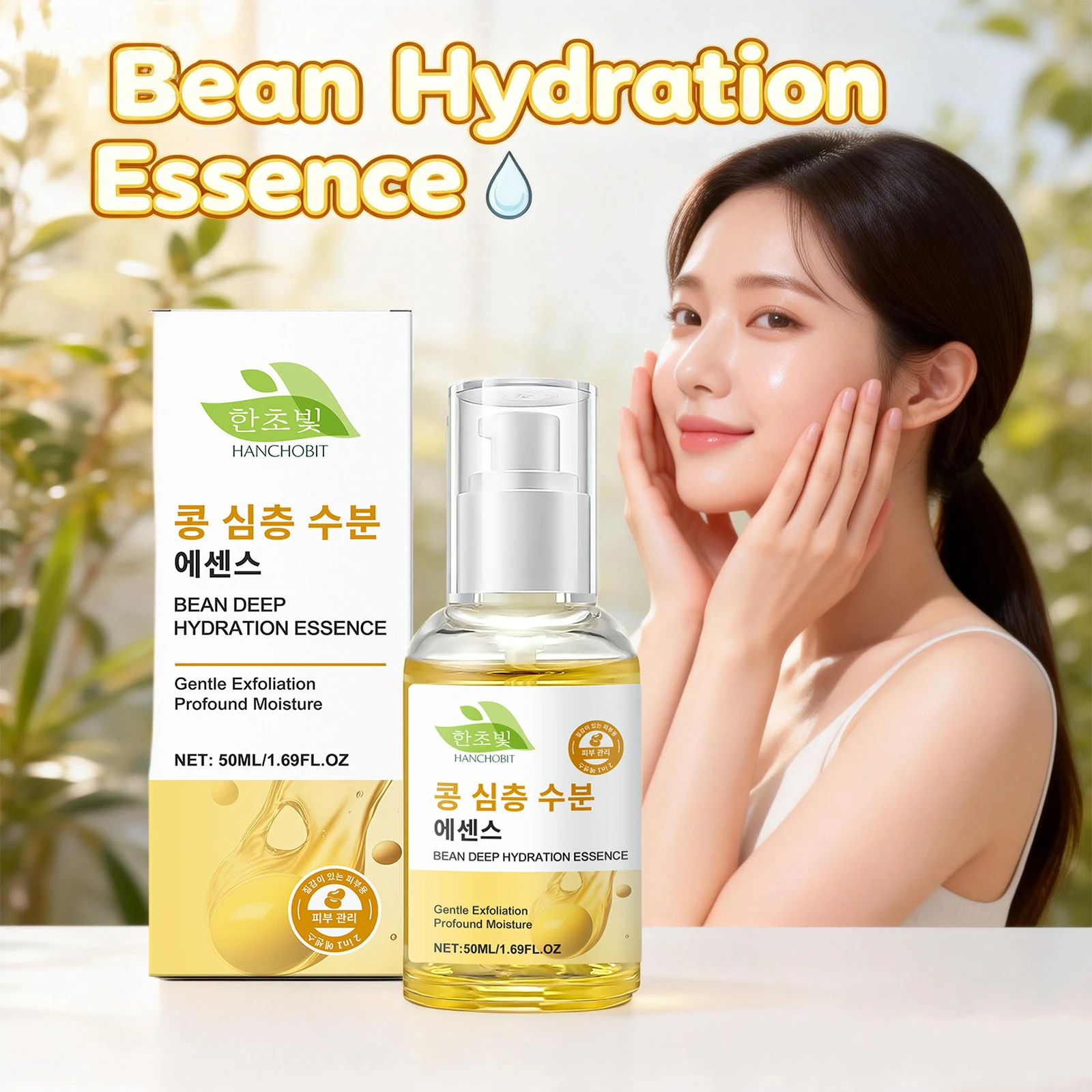 Bean Deep Hydration Essence An - Skincare Oat ulasan dan harga