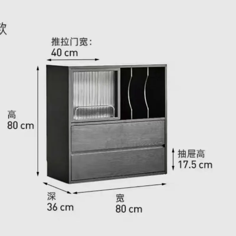 Variant: Semi-open chest 
