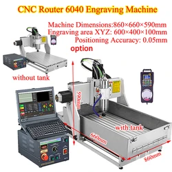 LY CNC 6040 1500W 2200W 3 축 자동 조각 기계 알루미늄 라우터 밀링 조각 기계, 목공 기계 탱크 포함