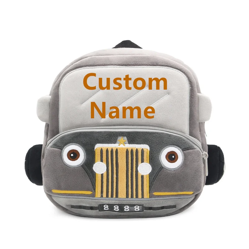 Custom Name Plush cartoon car classic car plush children\'s backpack toy boys and girls bag kindergarten backpack