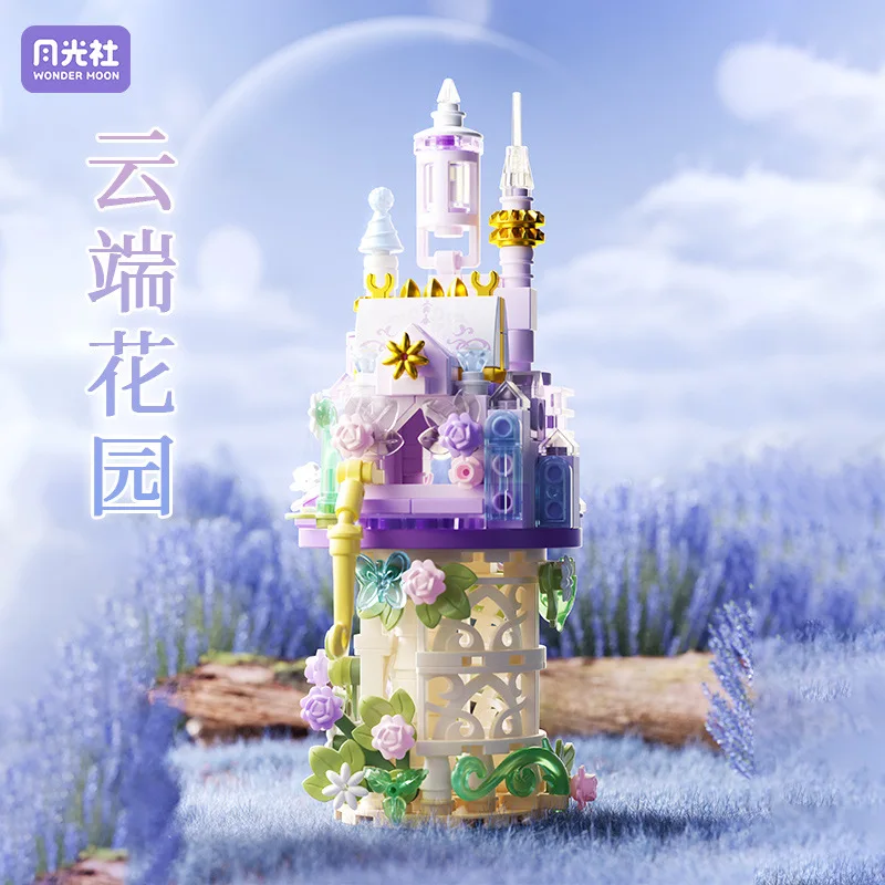 Fairy Tale Castle Micro Building Blocks Desktop Decoration Puzzle Assembling Model Toys Birthday Gifts for Boys and Girls