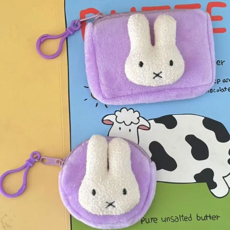 Kawaii Cartoon Miffy Rabbit Plush Coin Purse Wallet Portable Earphone Storage Bag Pendant Creative Peripheral Friends Gift
