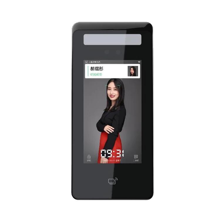 

Business intelligent body detection, facial recognition, high-quality business movement detection