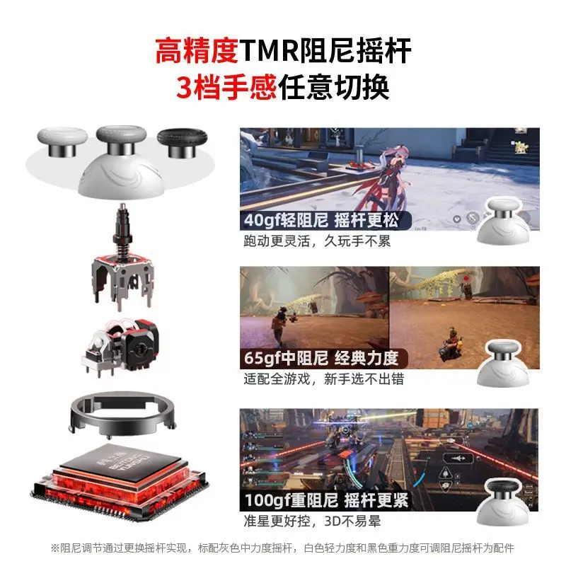 Gamepad celular computador sem fio bluetooth tela grande