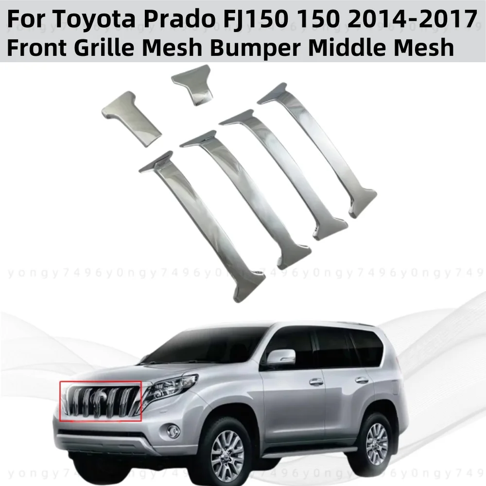 

Car Accessories Front Grille Mesh Bumper Middle Mesh Trim Paste Style For Toyota Prado FJ150 150 2014 2015 2016 2017 Styling