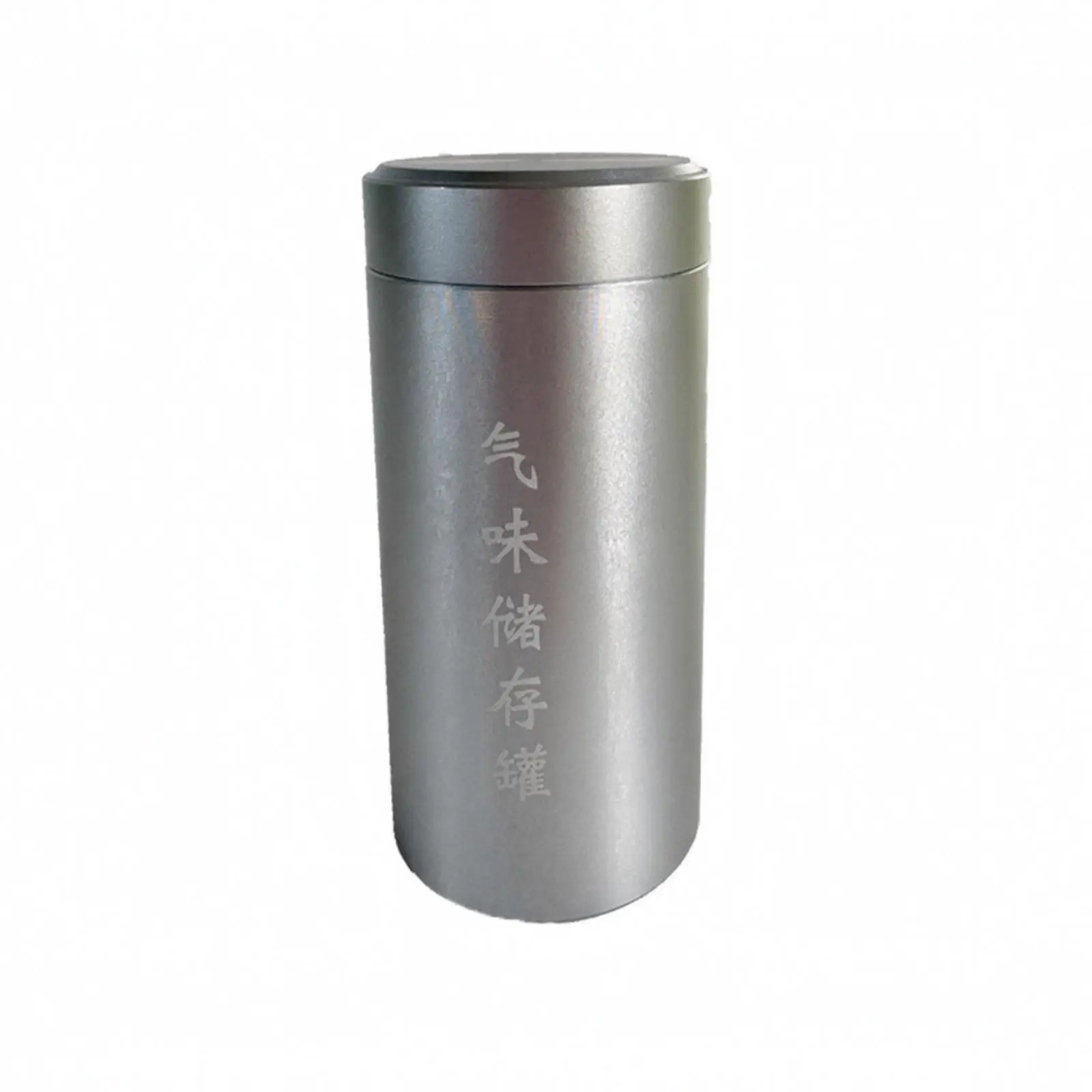 Sealed Aluminum Scent-Storage Canister | Compact Portable Size, Dog Scent Training Canister, for Detection Exercises