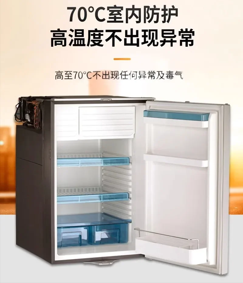 RV modification accessories, on-board DC 12v/24V compressor, silent and energy-saving refrigerator