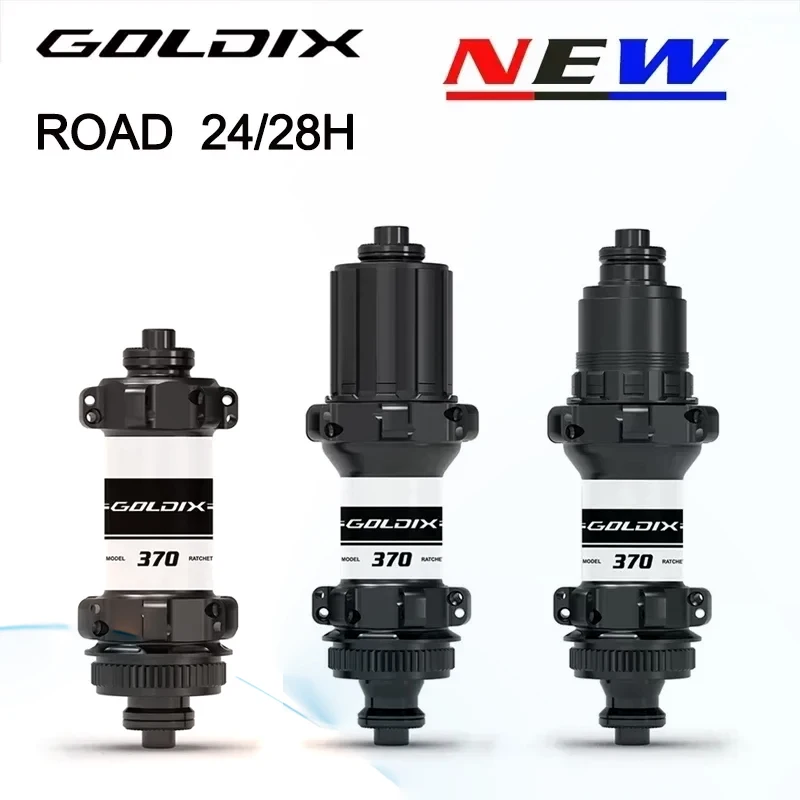 

НОВЫЙ дорожный ступичный диск с центральным замком R370, трещотка с 24/28 отверстиями, 36T, прямые спицы, гравийная велосипедная ступица для маховика велосипеда HG XDR