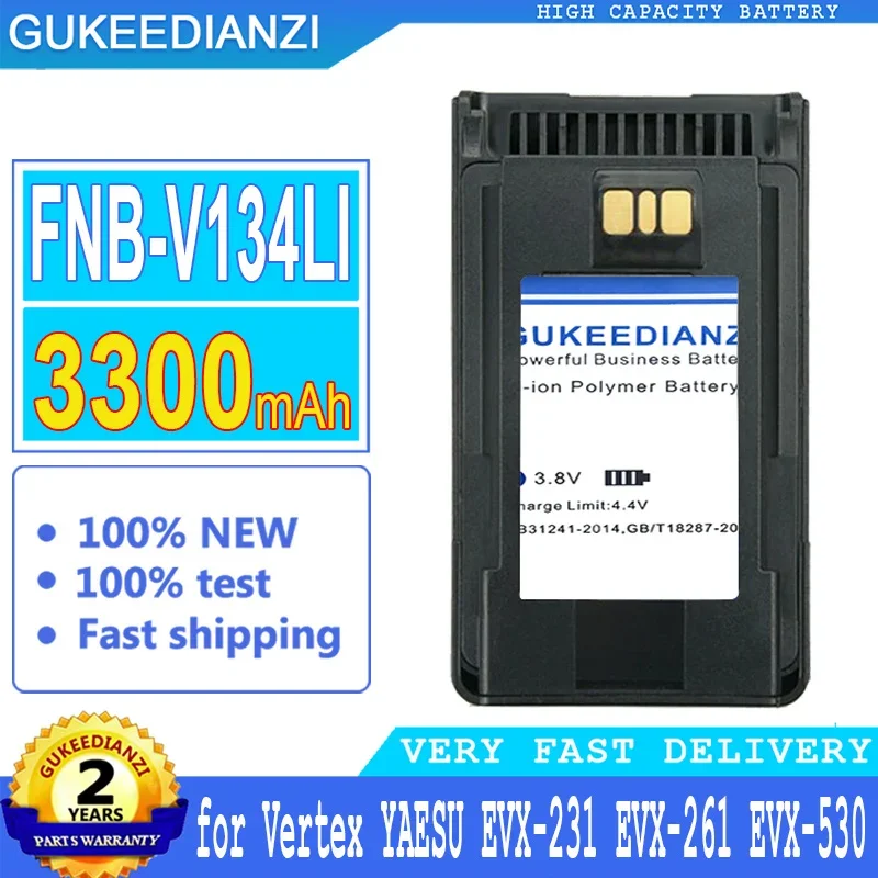 3300 мА · ч аккумулятор GUKEEDIANZI для Vertex FNB-V134Li V133Li YAESU EVX-231 EVX-261 для двусторонней радиосвязи, батарея большой мощности