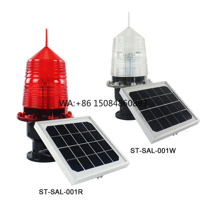 Solar Led Strobe Navigation Marine Buoy Lantern Waterproof Beacon Aircraft Flashing Warning Lights Photo Control PC Warning