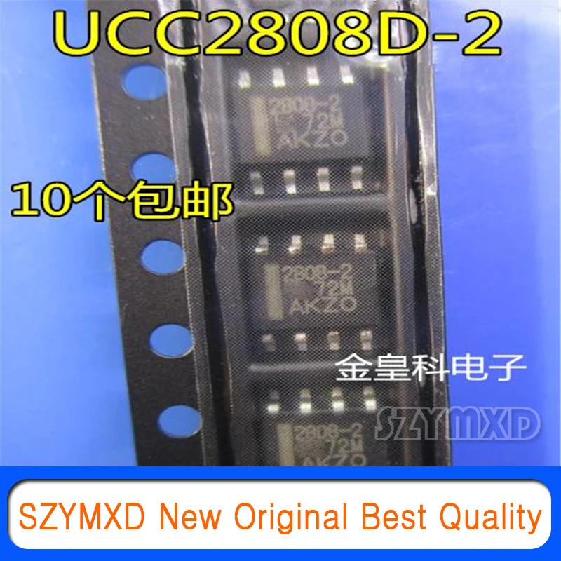 10Pcs/Lot New Original Uc2808 UCC2808D-2 UCC2808AD-2 switch controller chip SOP-8 package