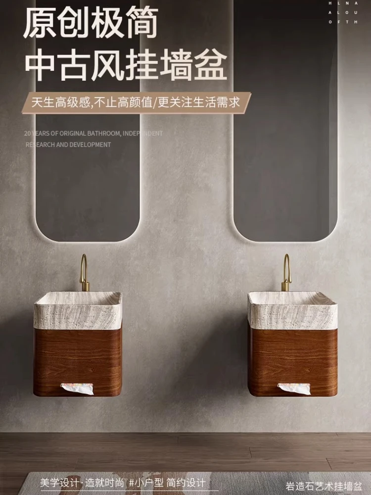 

Минималистичная средневековая настенная раковина под дерево для дома и гостиниц