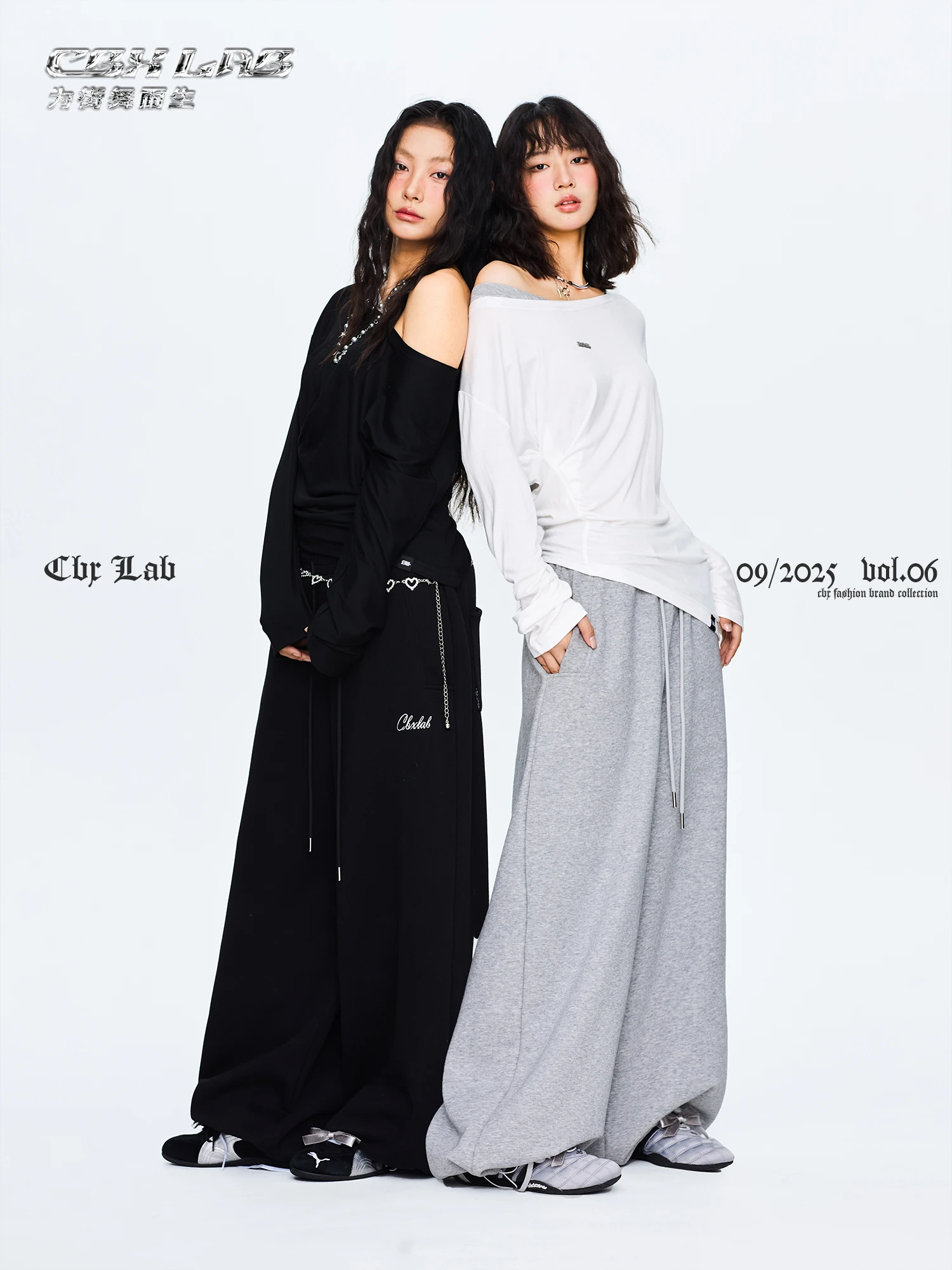 Рисунок 5 - CBXLAB уличный танец шикарный бренд