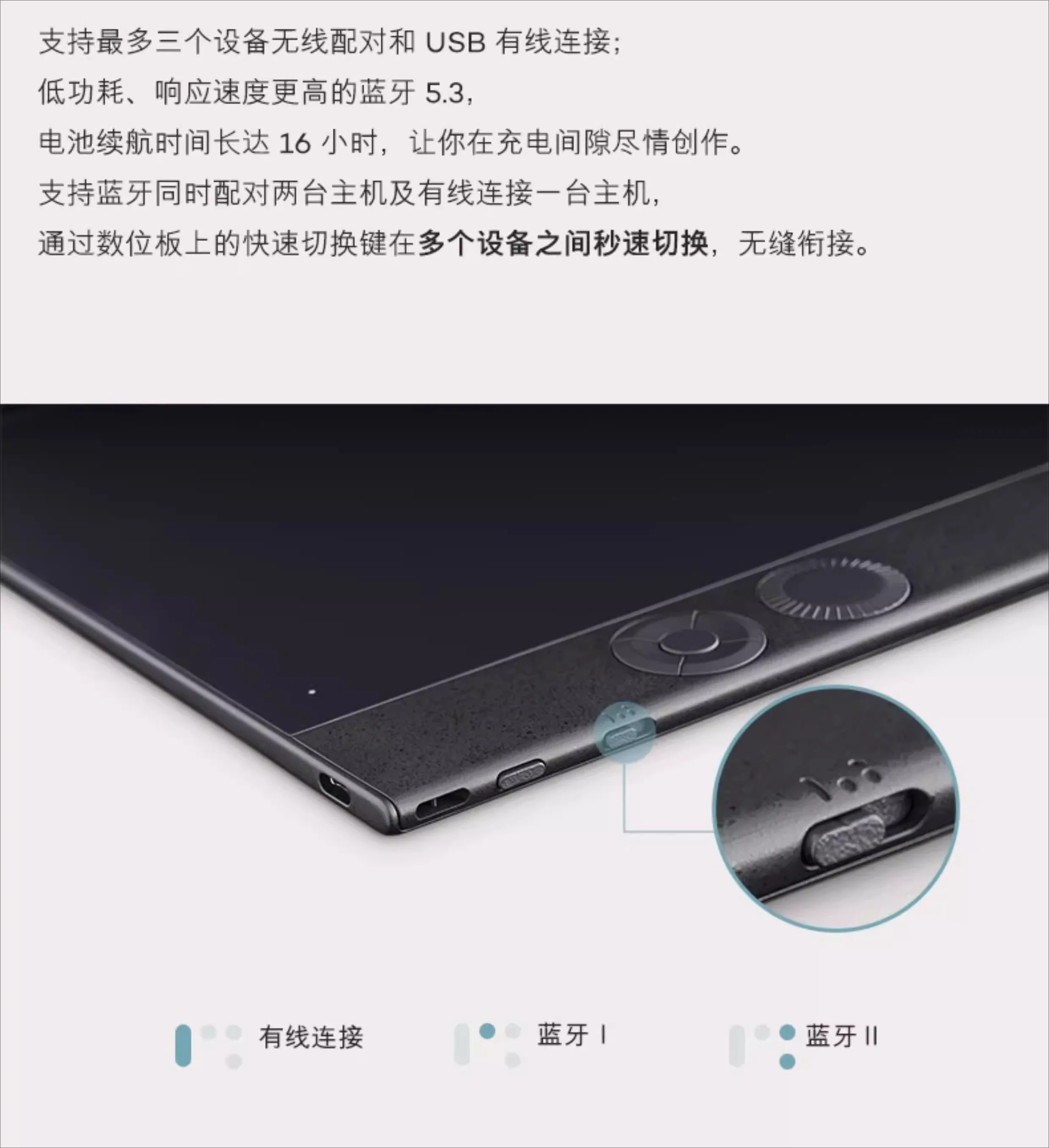 pen tablet freehand computer board pen pad bluetooth pen pad