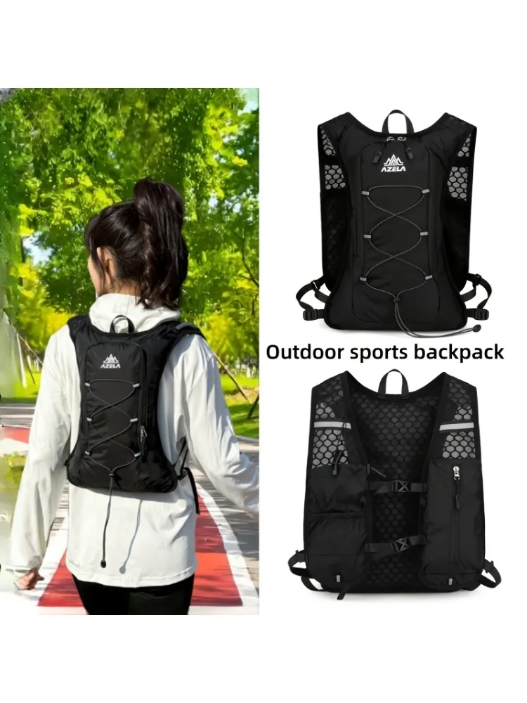 AliExpress 1pc New Outdoor Sports Marathon Backpack, Cycling Backpack, Hiking Backpack, Lightweight Multi-pocket Design