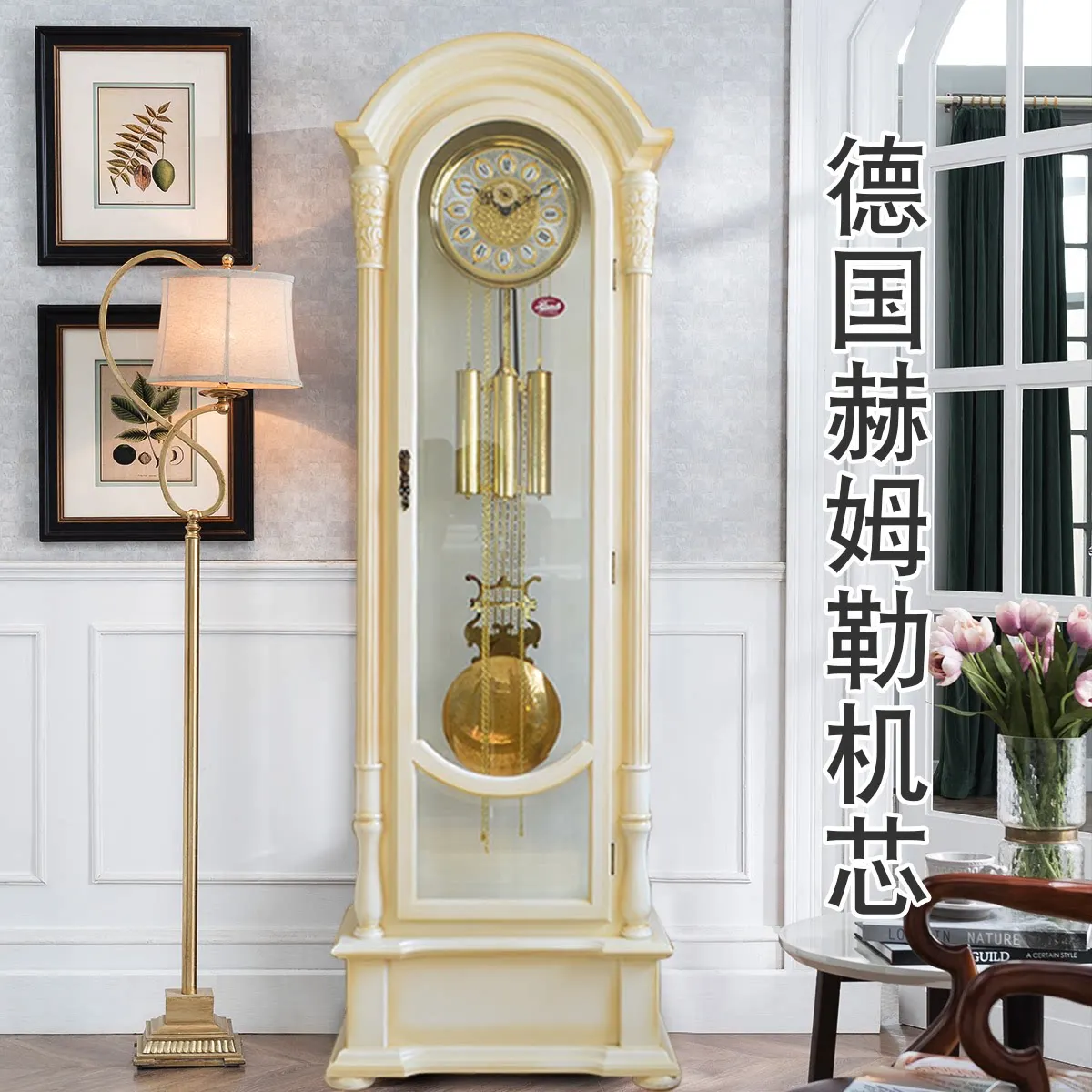 Helmler copper movement vertical clock, solid wood floor clock living room machinery