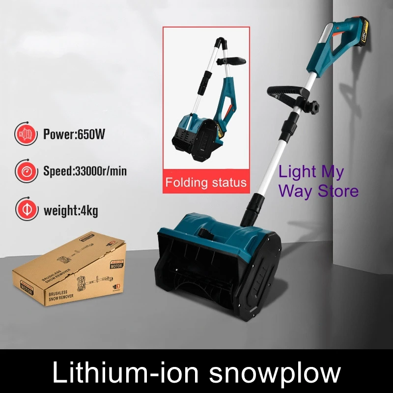 Cordless hand-powered snow clearer lithium-ion folding snowplow detachable snowplow home use