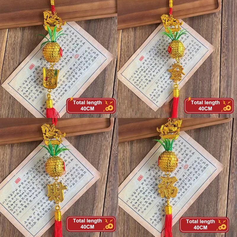 2026 سنة الحصان الجدار الشنق سيارة زخرفة السنة الصينية الجديدة الذهب الأحمر الأناناس قلادة محظوظ الديكور هووسورمينغ الهدايا #6